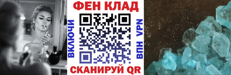 Amphetamine Розовый kraken как войти Гудермес продажа наркотиков
