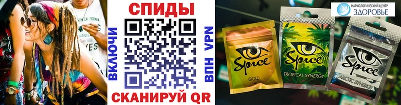 наркошоп  Гудермес  БУТИРАТ BDO 