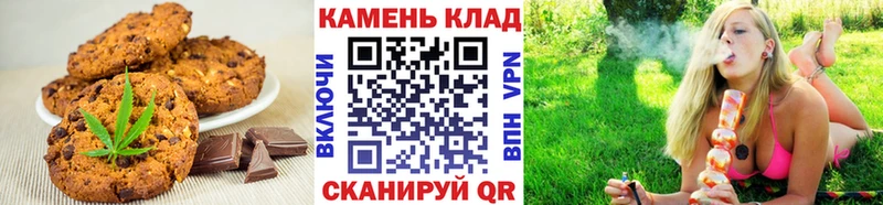 Cannafood конопля  где продают наркотики  Гудермес 