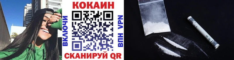 что такое наркотик  Гудермес  Кокаин Эквадор 