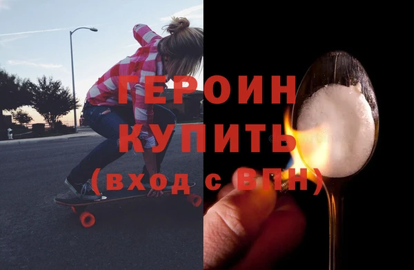 твердый Беломорск
