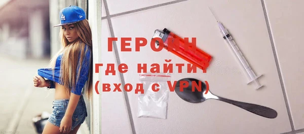 меф VHQ Остров