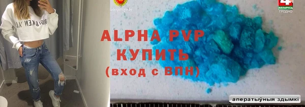 jwh Бронницы