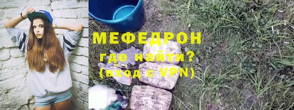 кокаин VHQ Белоозёрский