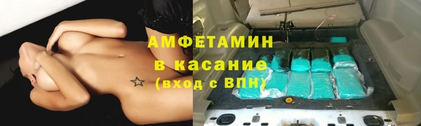 хмурый Бородино