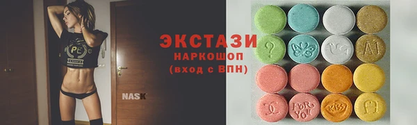 jwh Бронницы
