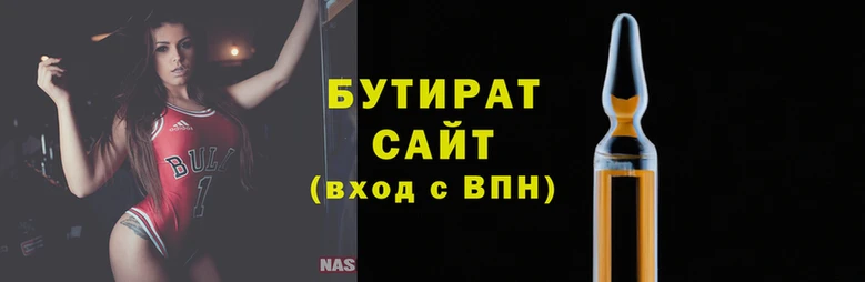 jwh Бронницы