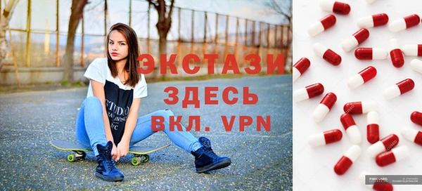 jwh Бронницы