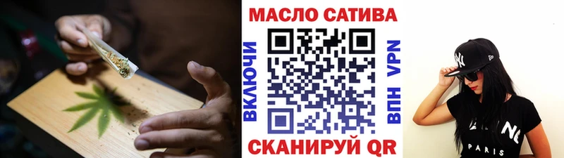 Дистиллят ТГК Wax  продажа наркотиков  Гудермес 